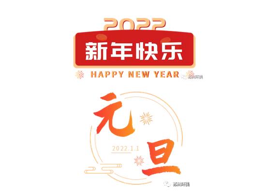 &#20048;&#40060;&#23448;&#26041;&#31471;&#32593;&#31449;&#30331;&#24405;&#20837;&#21475;&#45;&#20048;&#40060;&#108;&#101;&#121;&#117;&#40;&#20013;&#22269;&#41;