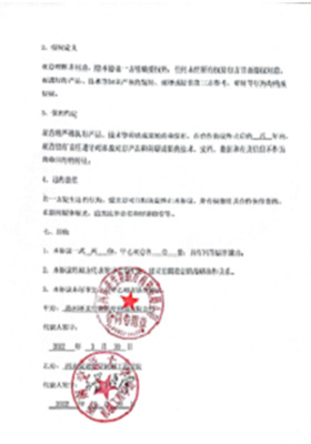 &#20048;&#40060;&#23448;&#26041;&#31471;&#32593;&#31449;&#30331;&#24405;&#20837;&#21475;&#45;&#20048;&#40060;&#108;&#101;&#121;&#117;&#40;&#20013;&#22269;&#41;