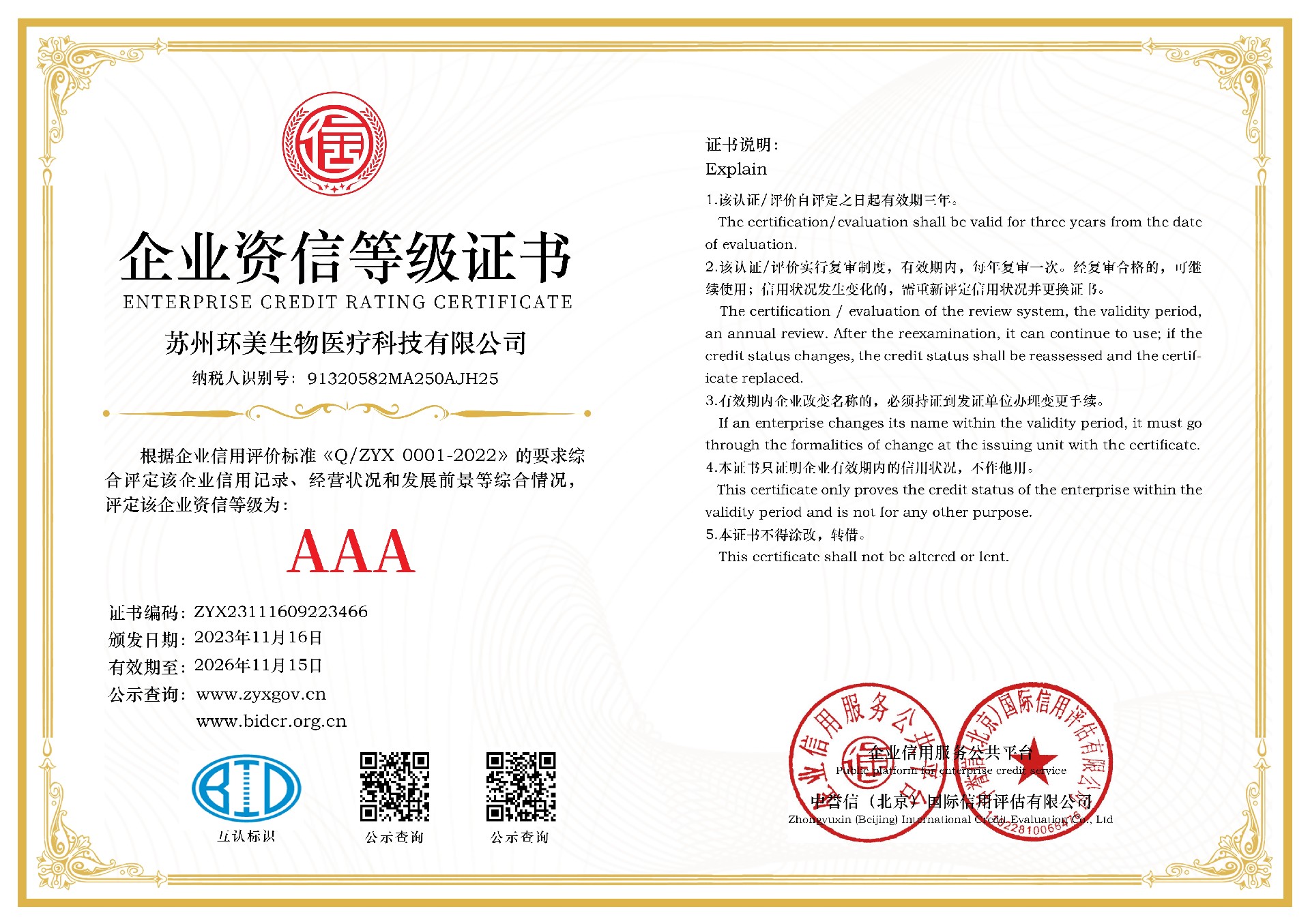 &#20048;&#40060;&#23448;&#26041;&#31471;&#32593;&#31449;&#30331;&#24405;&#20837;&#21475;&#45;&#20048;&#40060;&#108;&#101;&#121;&#117;&#40;&#20013;&#22269;&#41;