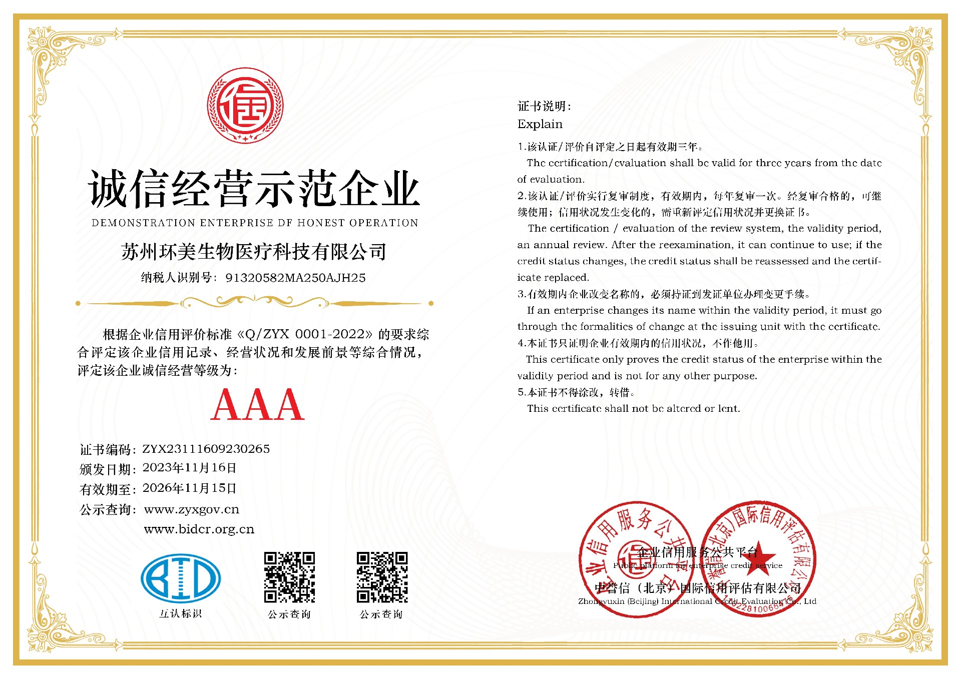 &#20048;&#40060;&#23448;&#26041;&#31471;&#32593;&#31449;&#30331;&#24405;&#20837;&#21475;&#45;&#20048;&#40060;&#108;&#101;&#121;&#117;&#40;&#20013;&#22269;&#41;