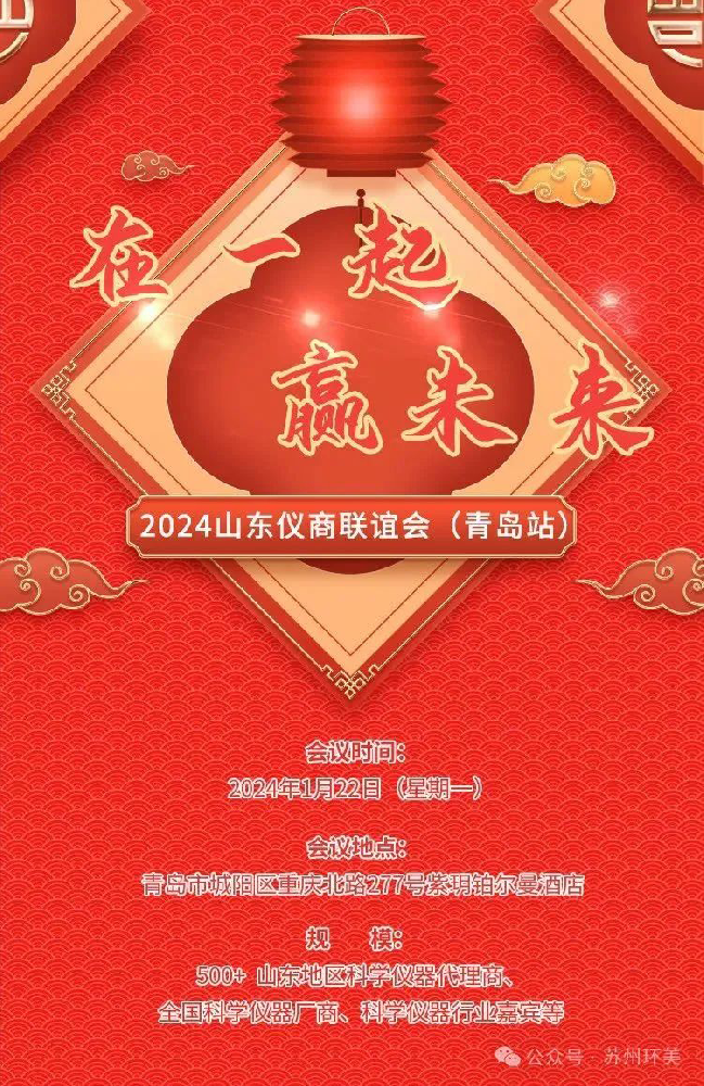 &#20048;&#40060;&#23448;&#26041;&#31471;&#32593;&#31449;&#30331;&#24405;&#20837;&#21475;&#45;&#20048;&#40060;&#108;&#101;&#121;&#117;&#40;&#20013;&#22269;&#41;