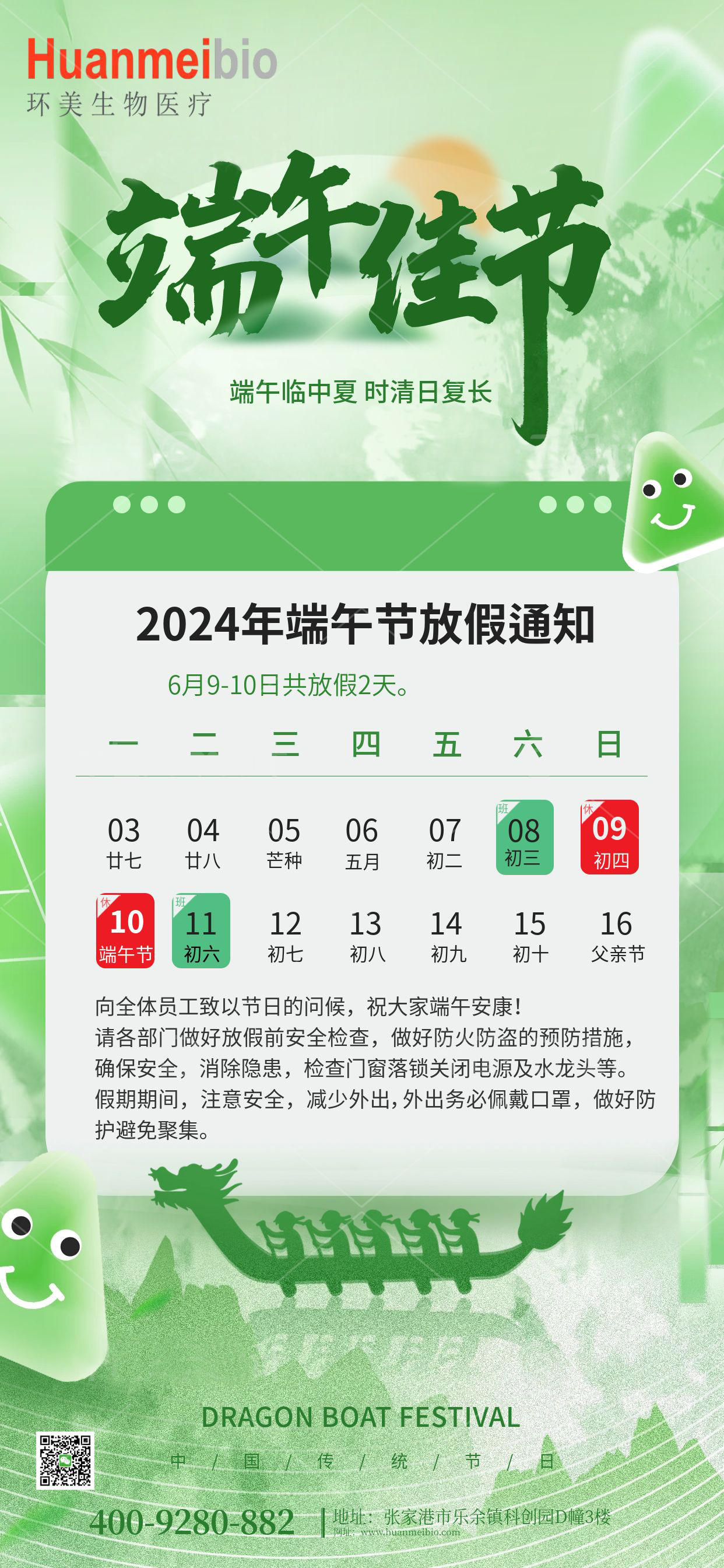 &#20048;&#40060;&#23448;&#26041;&#31471;&#32593;&#31449;&#30331;&#24405;&#20837;&#21475;&#45;&#20048;&#40060;&#108;&#101;&#121;&#117;&#40;&#20013;&#22269;&#41;
