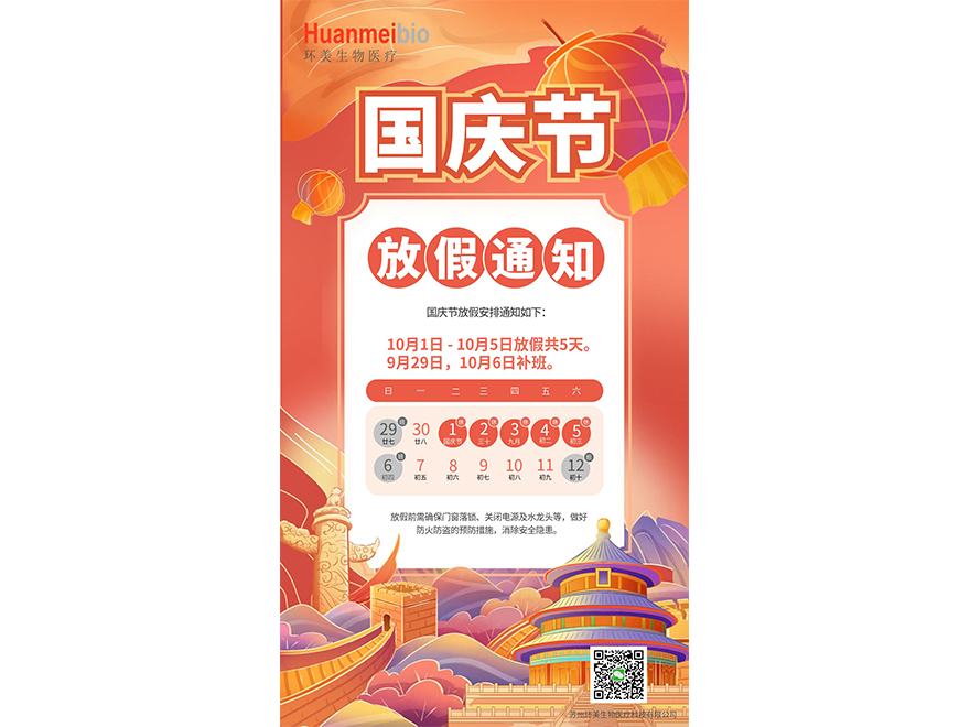 &#20048;&#40060;&#23448;&#26041;&#31471;&#32593;&#31449;&#30331;&#24405;&#20837;&#21475;&#45;&#20048;&#40060;&#108;&#101;&#121;&#117;&#40;&#20013;&#22269;&#41;