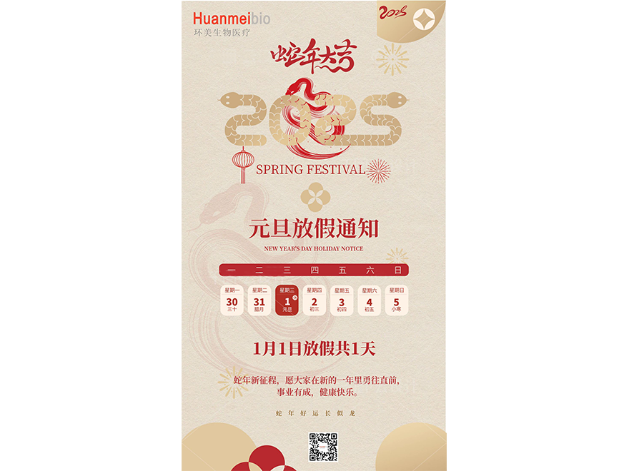 &#20048;&#40060;&#23448;&#26041;&#31471;&#32593;&#31449;&#30331;&#24405;&#20837;&#21475;&#45;&#20048;&#40060;&#108;&#101;&#121;&#117;&#40;&#20013;&#22269;&#41;