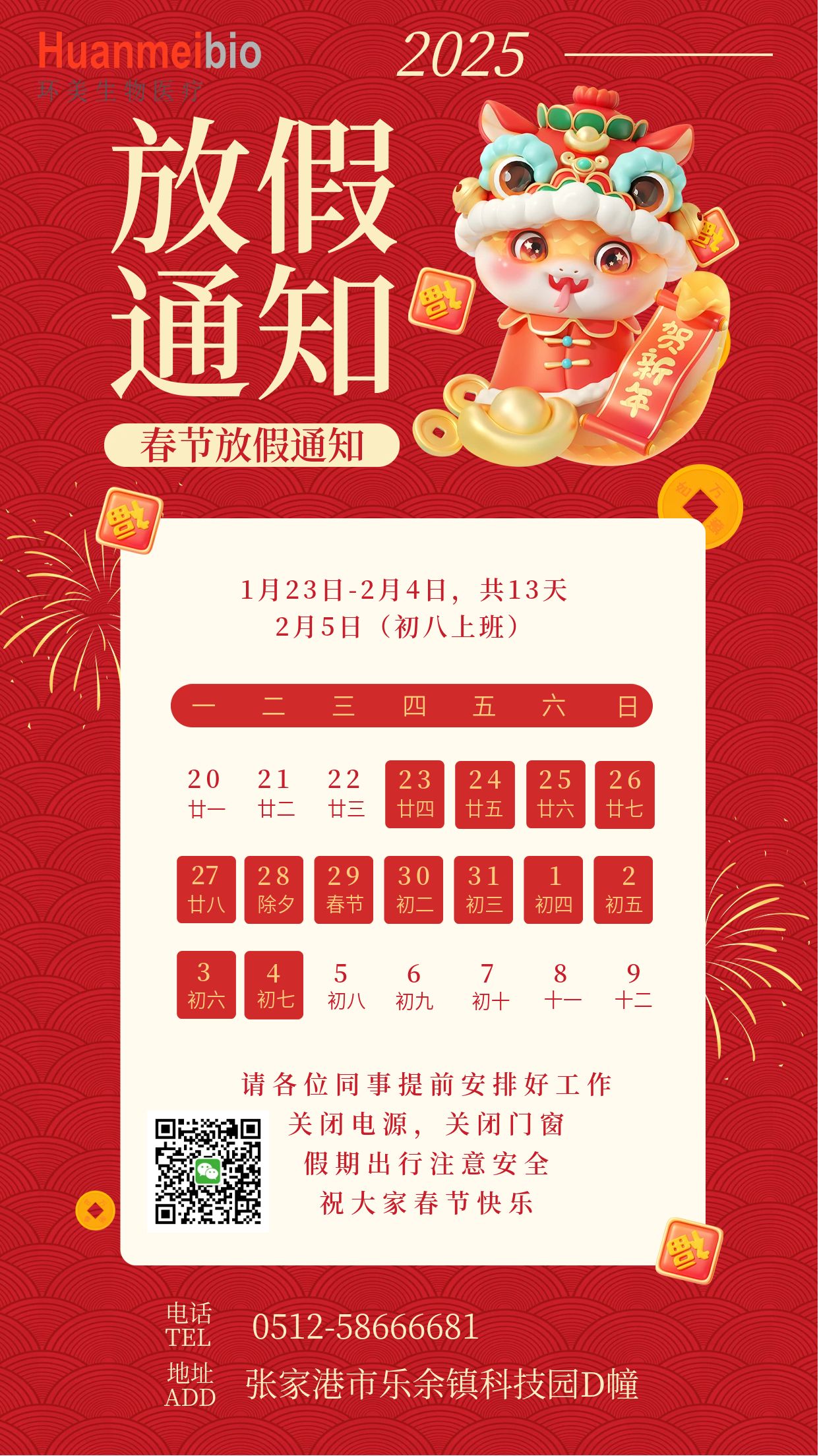 &#20048;&#40060;&#23448;&#26041;&#31471;&#32593;&#31449;&#30331;&#24405;&#20837;&#21475;&#45;&#20048;&#40060;&#108;&#101;&#121;&#117;&#40;&#20013;&#22269;&#41;
