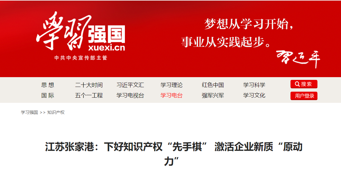 &#20048;&#40060;&#23448;&#26041;&#31471;&#32593;&#31449;&#30331;&#24405;&#20837;&#21475;&#45;&#20048;&#40060;&#108;&#101;&#121;&#117;&#40;&#20013;&#22269;&#41;