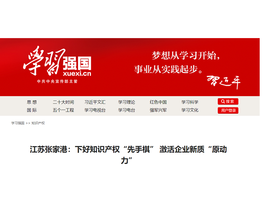 &#20048;&#40060;&#23448;&#26041;&#31471;&#32593;&#31449;&#30331;&#24405;&#20837;&#21475;&#45;&#20048;&#40060;&#108;&#101;&#121;&#117;&#40;&#20013;&#22269;&#41;